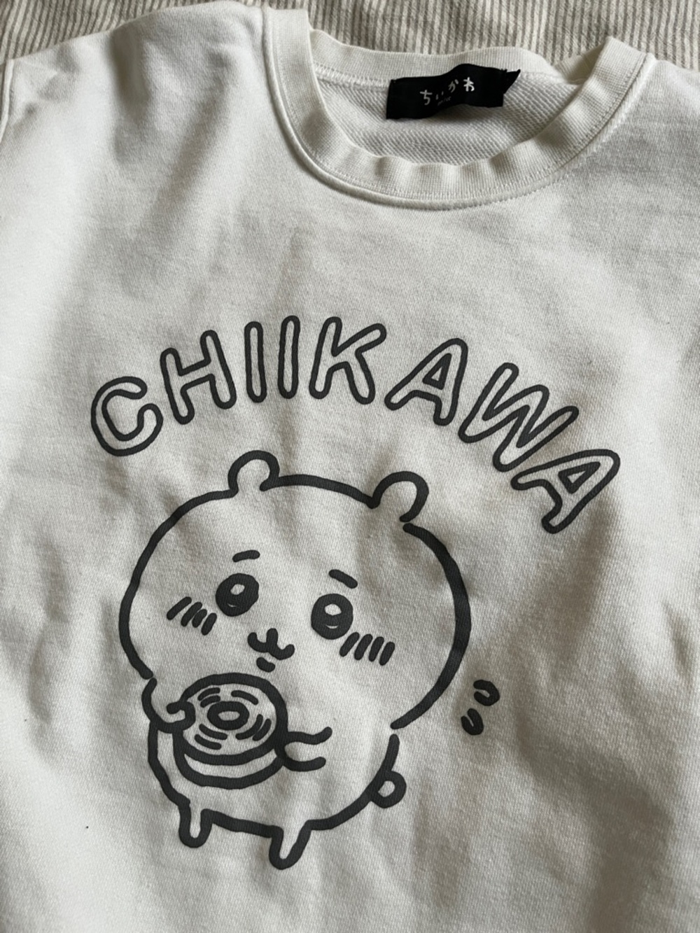 Chiikawa Crewneck Sweatshirt - official merchandise
